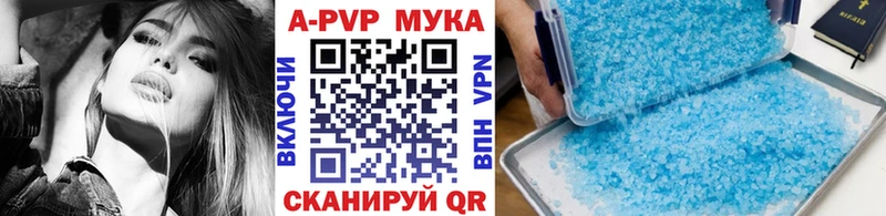 Цена Яхрома COCAIN Меф мяу мяу Гашиш МЕТАМФЕТАМИН ТГК Канабис