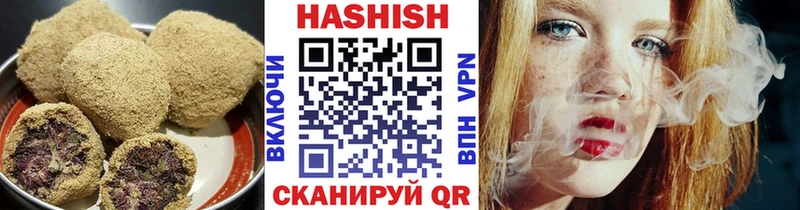 блэк спрут tor  купить   мориарти какой сайт  Canna-Cookies конопля  Яхрома 