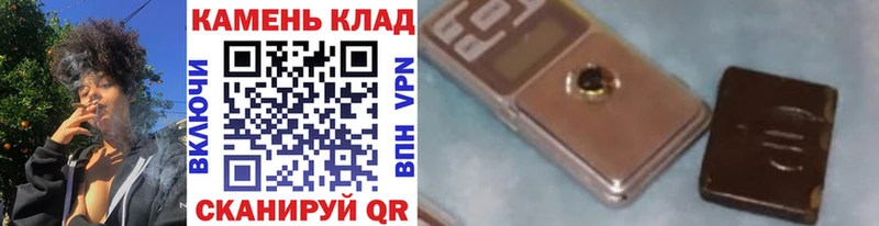 как найти   Яхрома  MEGA как войти  ГАШИШ хэш 