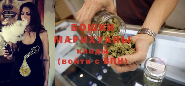 кокаин премиум Абаза