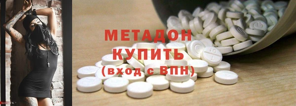 ECSTASY Алзамай