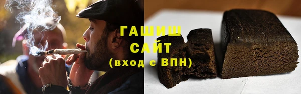 таблы Абдулино