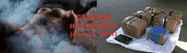 твердый Алексеевка