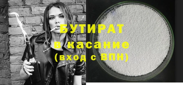 ECSTASY Алзамай