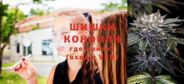 кокаин премиум Абаза