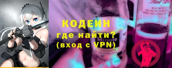 таблы Абдулино