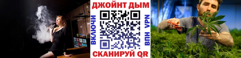 Шишки марихуана OG Kush  Яхрома 